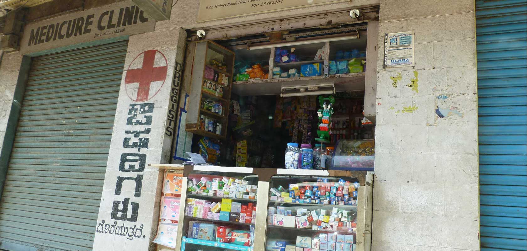 Accelerating the financing of critical healthcare commodities