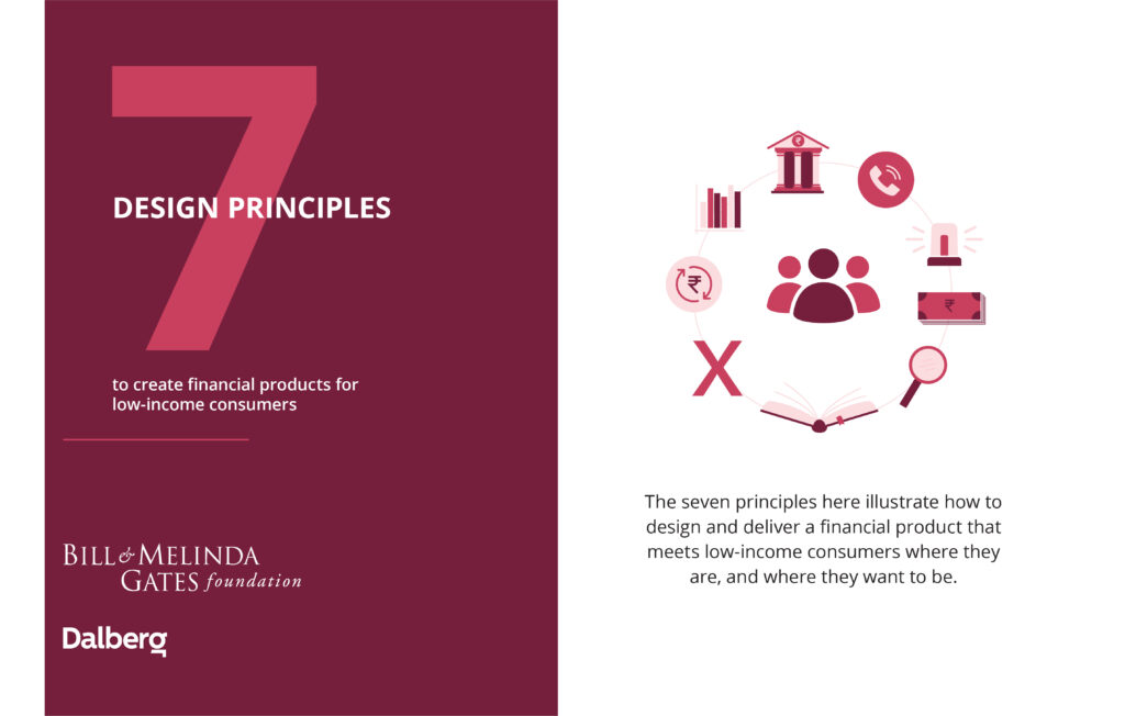 7 Design Principles